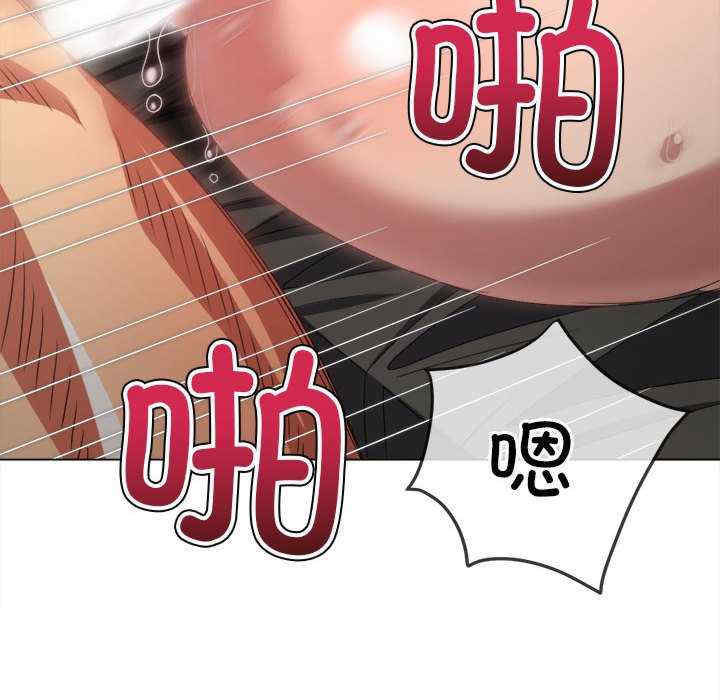 难缠小恶女/恶女勾勾缠