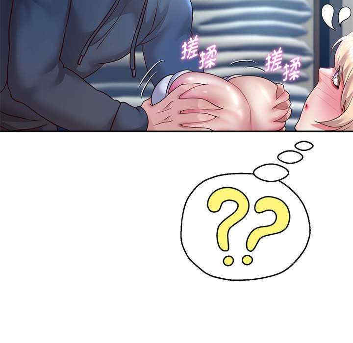 重生之长枪无敌/重生成为大只佬