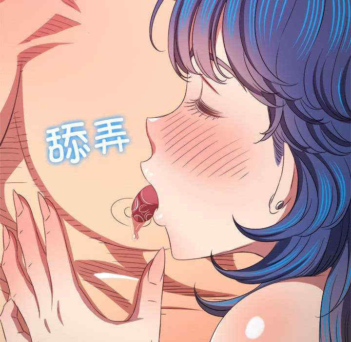 难缠小恶女/恶女勾勾缠