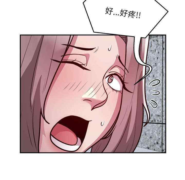 银行业务员的秘密