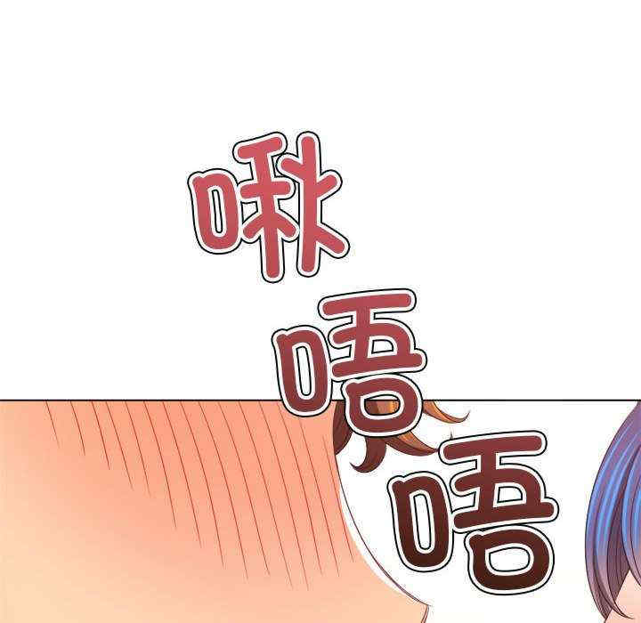 难缠小恶女/恶女勾勾缠