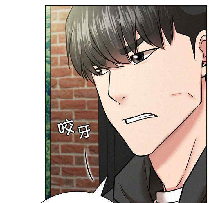 屋檐下的光/当我们在一起