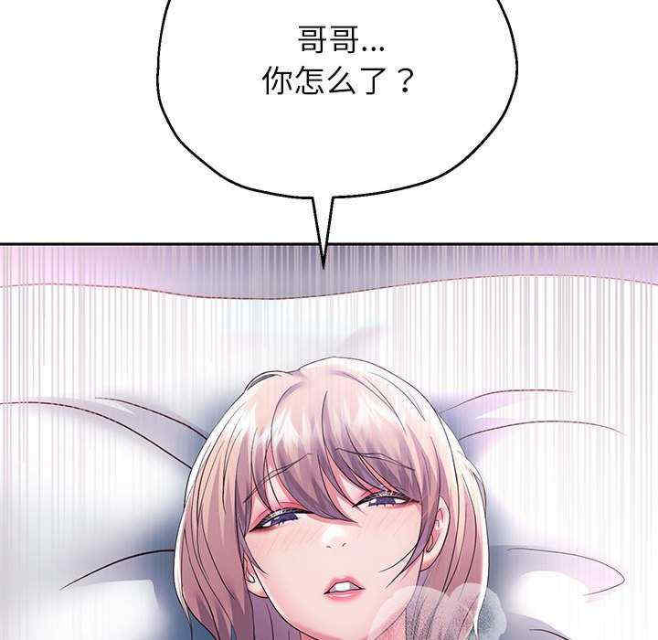 重生之长枪无敌/重生成为大只佬