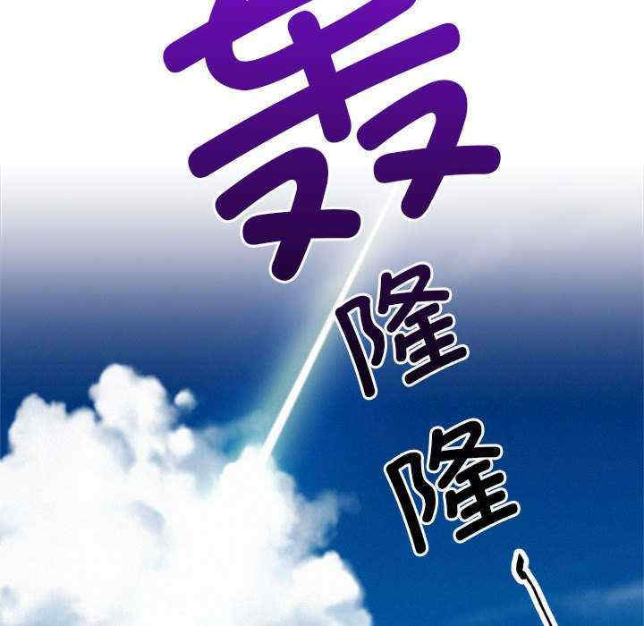 屋檐下的光/当我们在一起