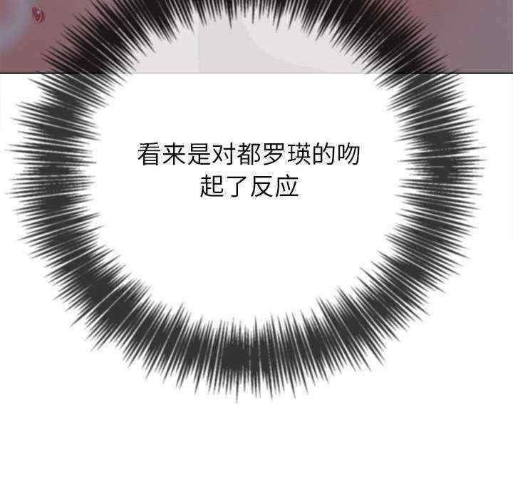 难缠小恶女/恶女勾勾缠