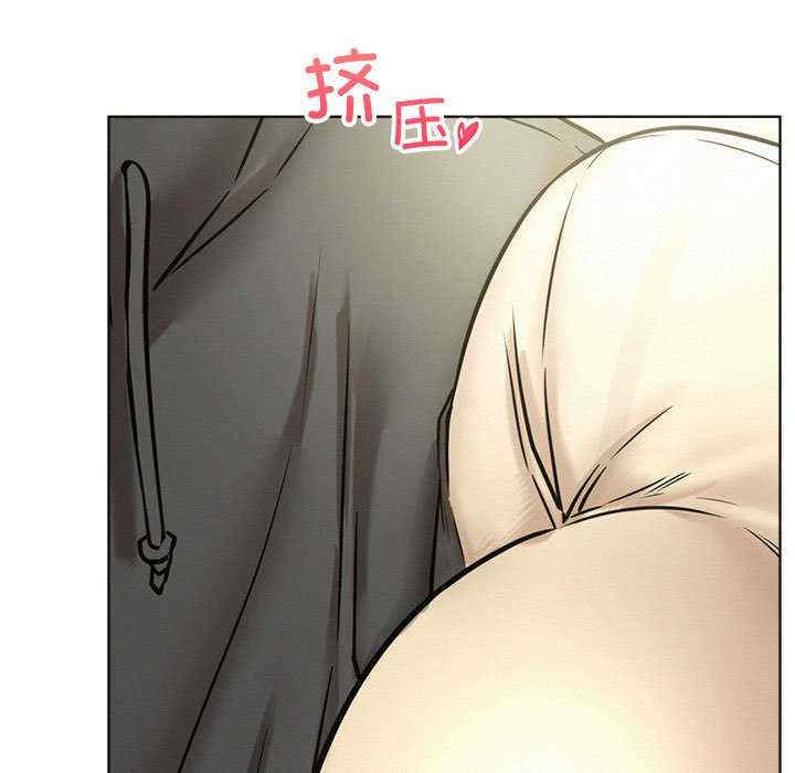 屋檐下的光/当我们在一起