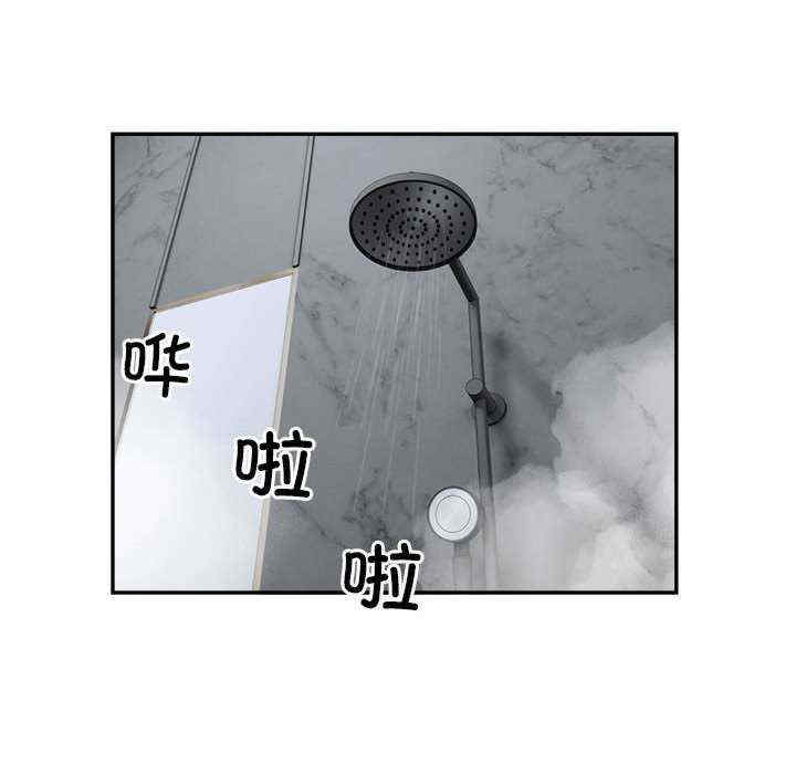 银行业务员的秘密