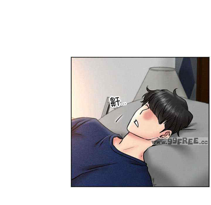 屋檐下的光/当我们在一起