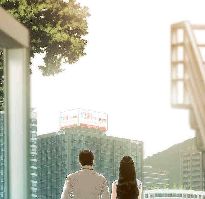 不可抗拒的吸引/放任诱惑