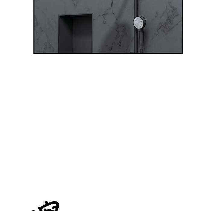 银行业务员的秘密