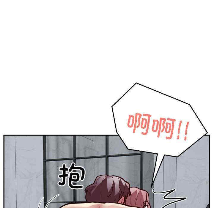 银行业务员的秘密