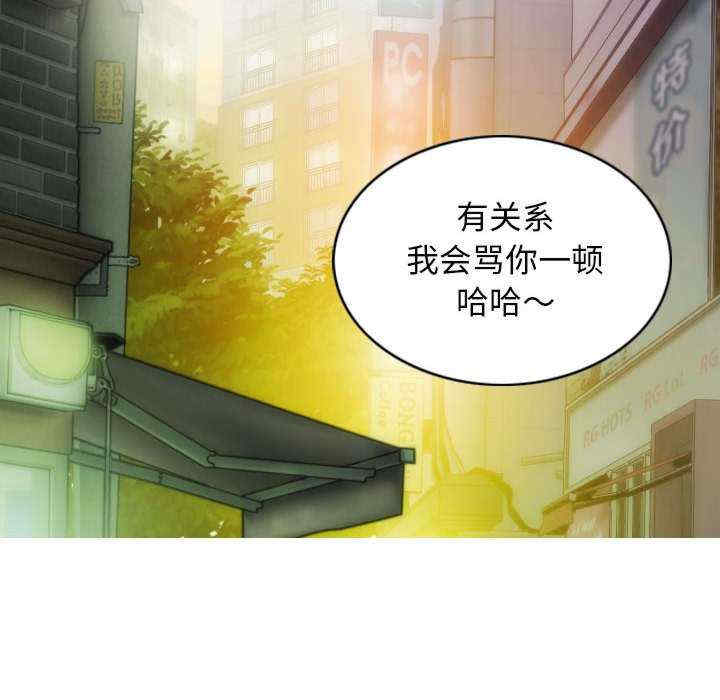 不可抗拒的吸引/放任诱惑