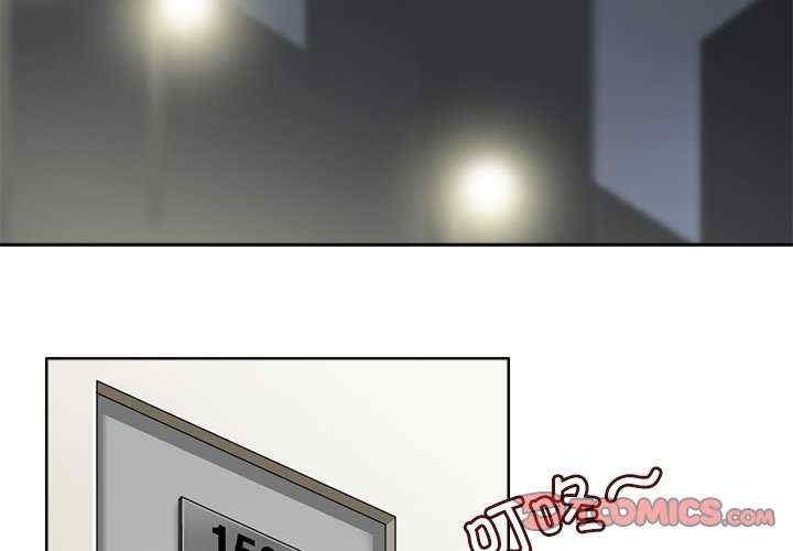 回到过去爱上你