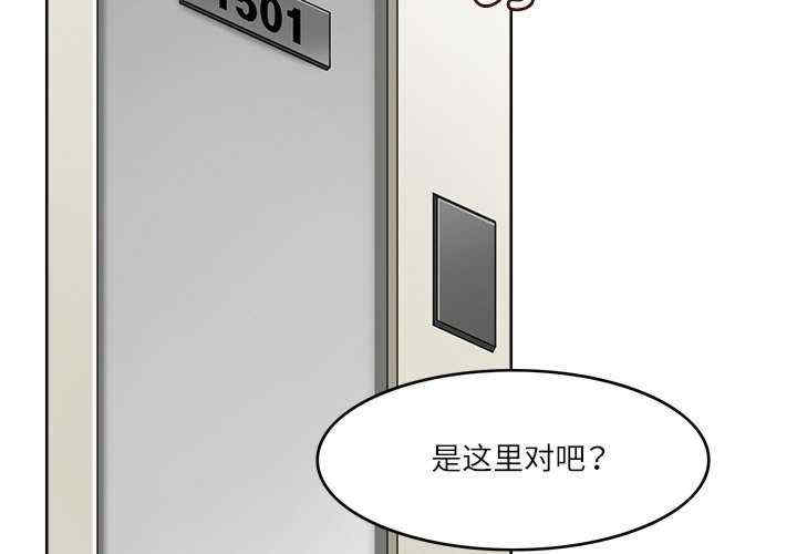 回到过去爱上你