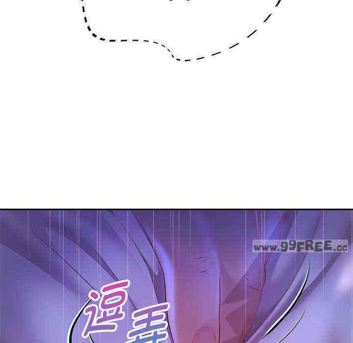 重生之长枪无敌/重生成为大只佬