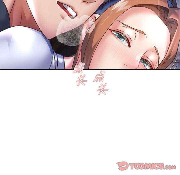 重生之长枪无敌/重生成为大只佬