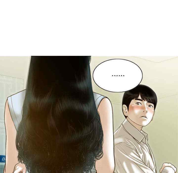 不可抗拒的吸引/放任诱惑