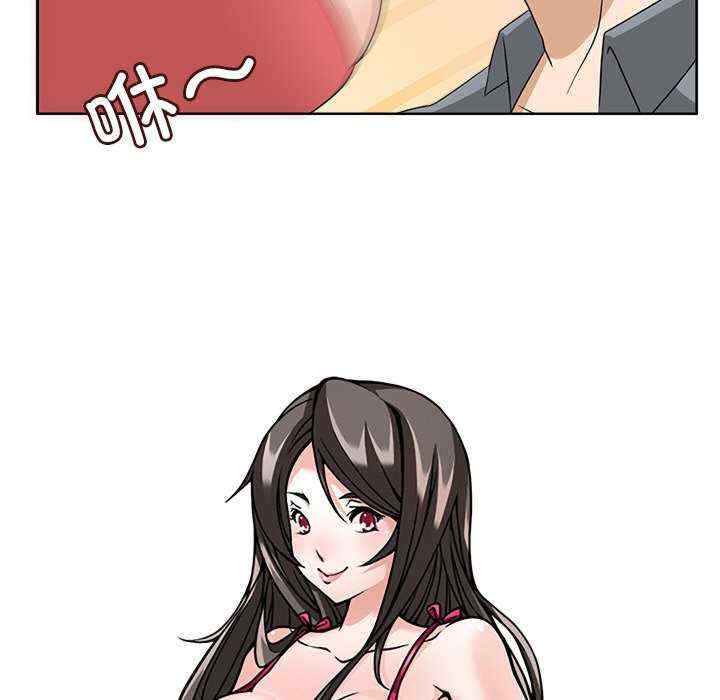 回到过去爱上你