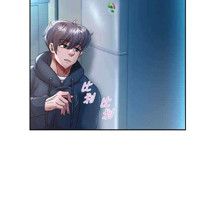 重生之长枪无敌/重生成为大只佬