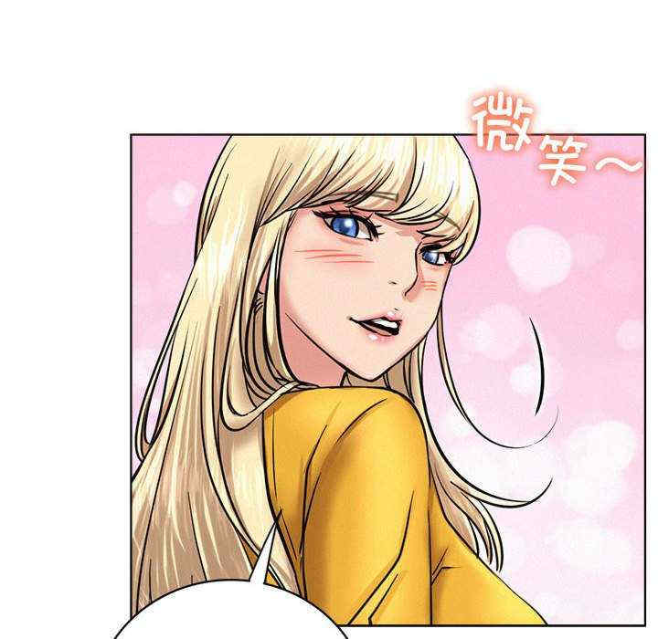 屋檐下的光/当我们在一起