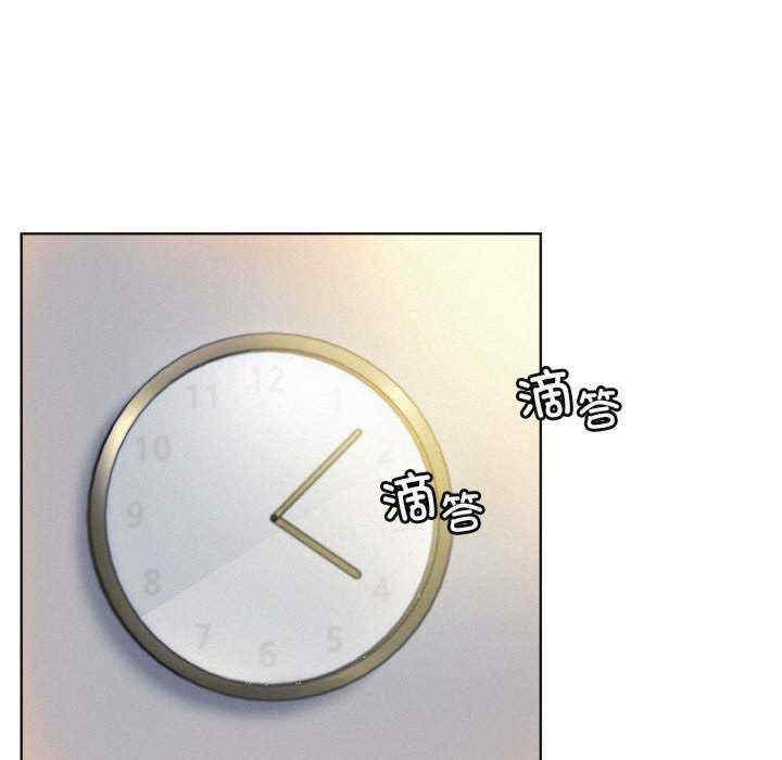 屋檐下的光/当我们在一起