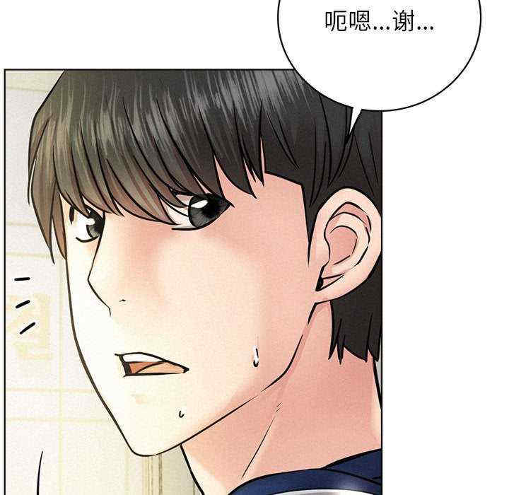 屋檐下的光/当我们在一起