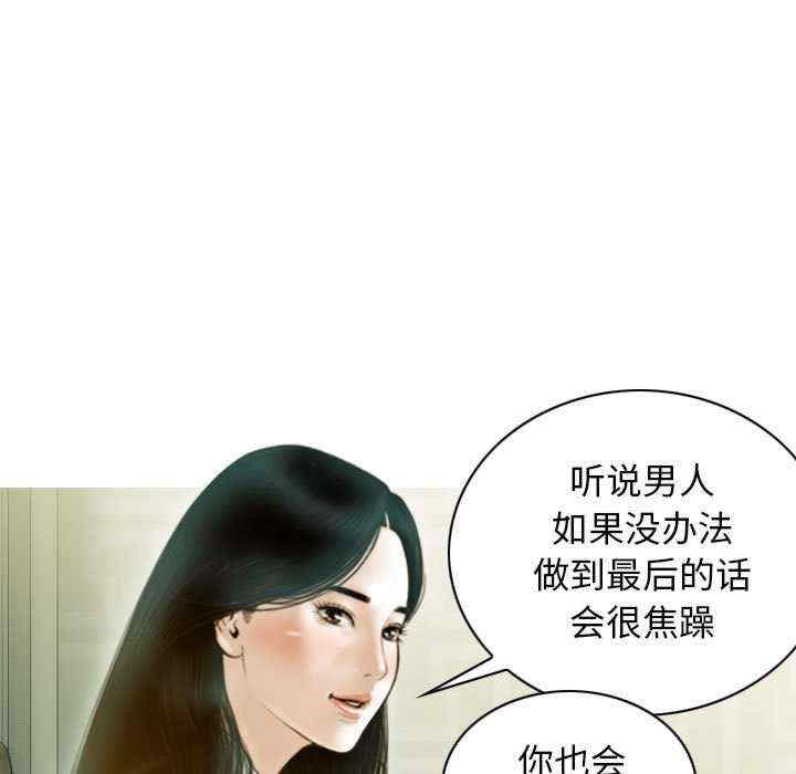 不可抗拒的吸引/放任诱惑