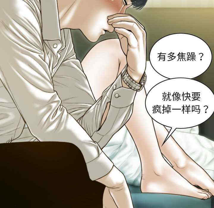 不可抗拒的吸引/放任诱惑