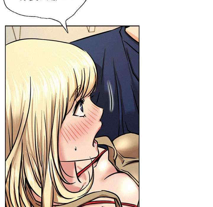 屋檐下的光/当我们在一起