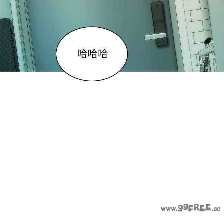 不可抗拒的吸引/放任诱惑