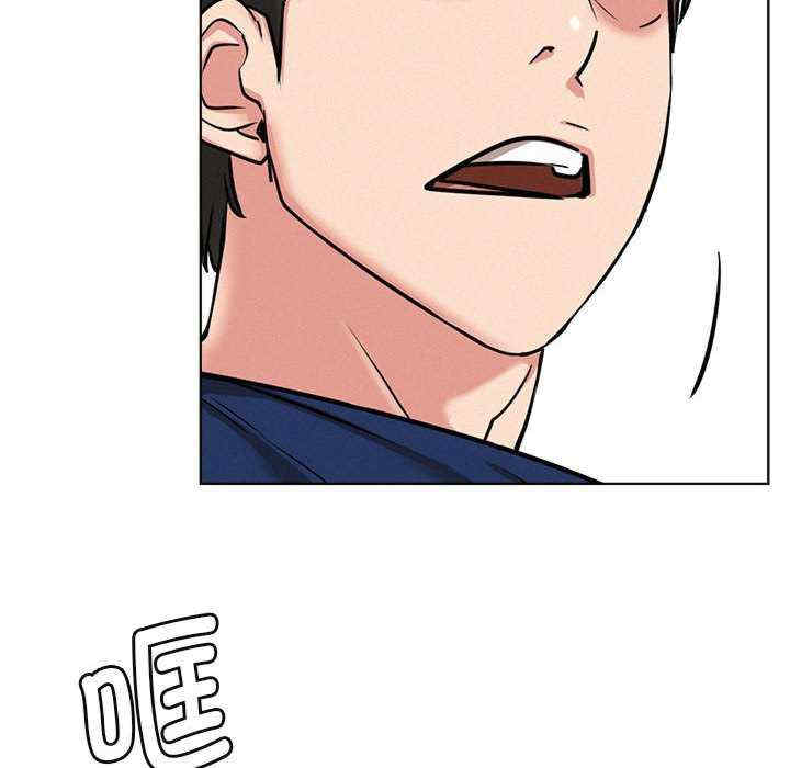 屋檐下的光/当我们在一起