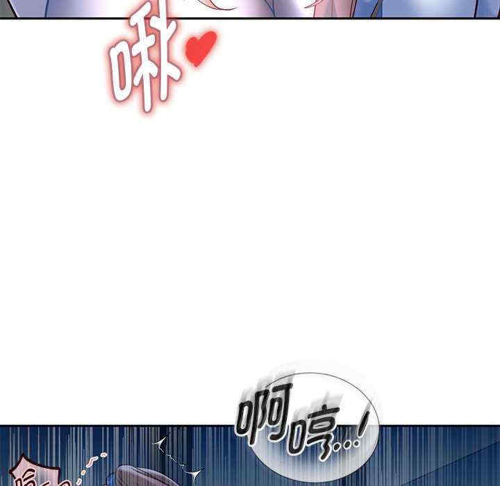 重生之长枪无敌/重生成为大只佬