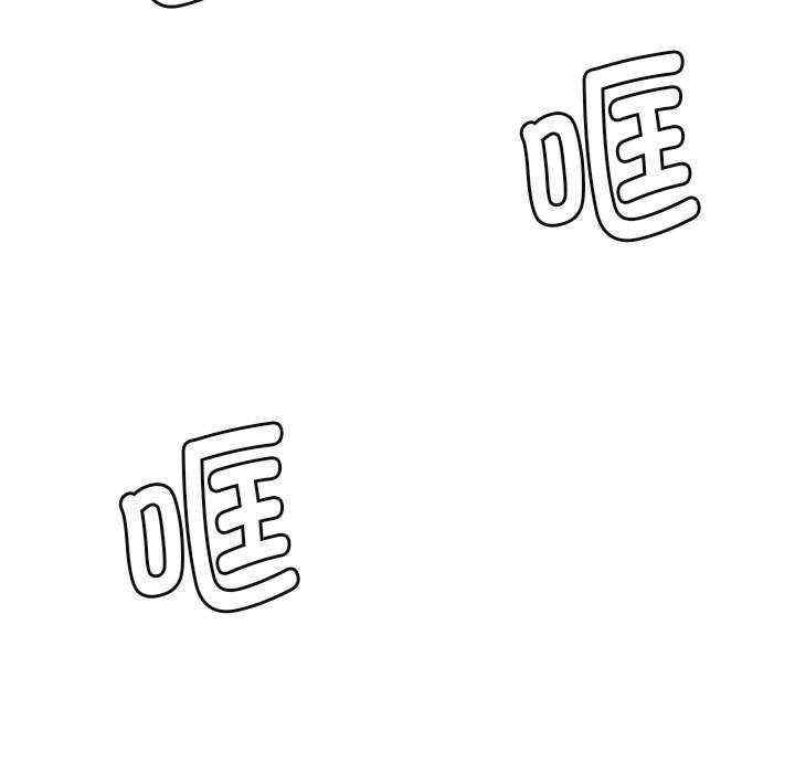 屋檐下的光/当我们在一起