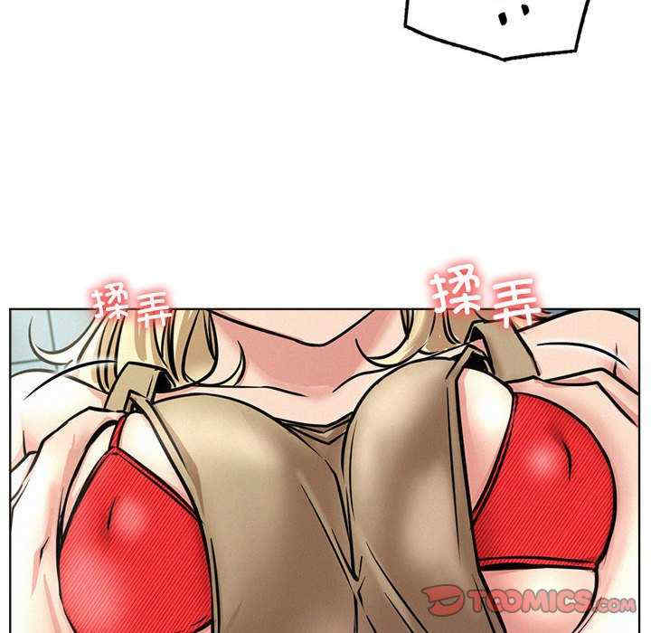 屋檐下的光/当我们在一起