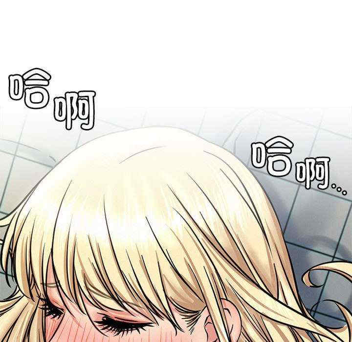 屋檐下的光/当我们在一起