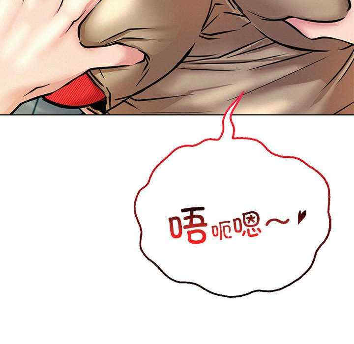 屋檐下的光/当我们在一起