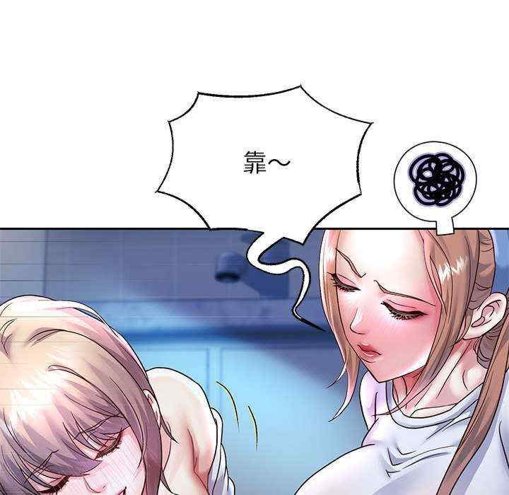 重生之长枪无敌/重生成为大只佬