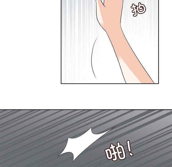 回到过去爱上你