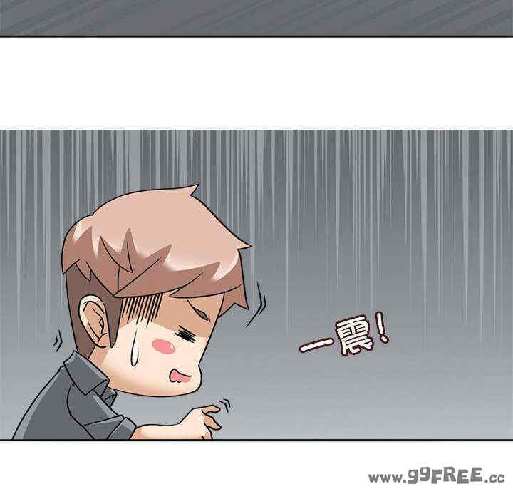 回到过去爱上你