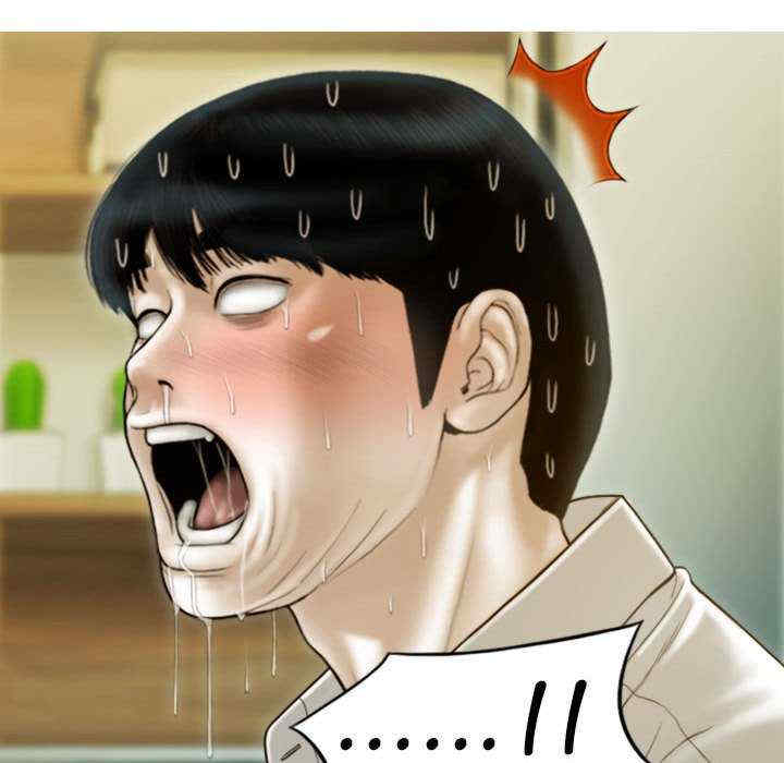 不可抗拒的吸引/放任诱惑