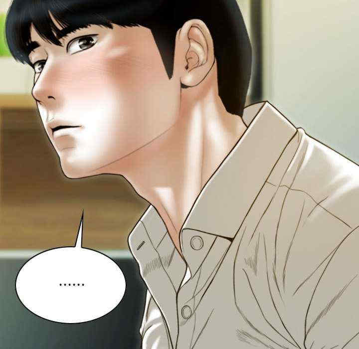 不可抗拒的吸引/放任诱惑