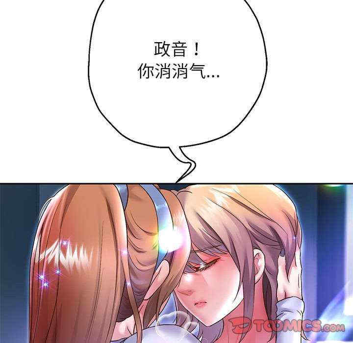 重生之长枪无敌/重生成为大只佬