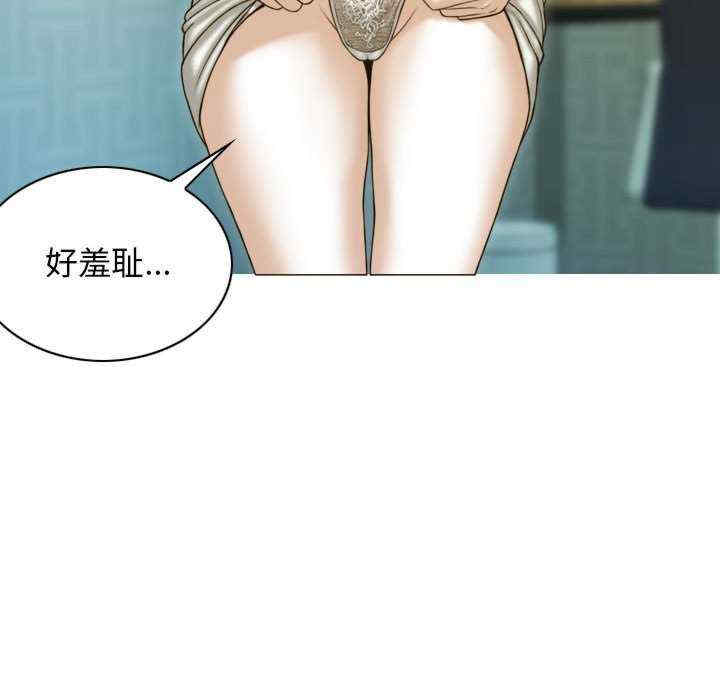 不可抗拒的吸引/放任诱惑