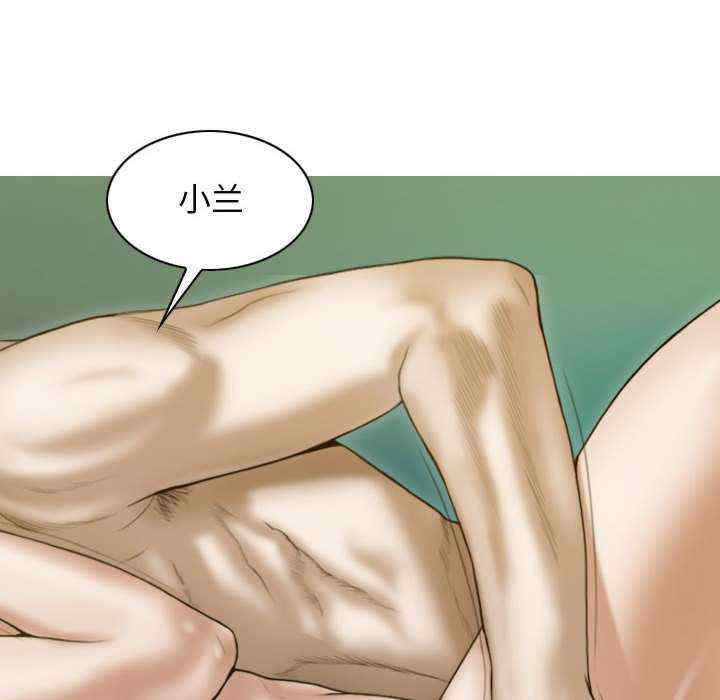 不可抗拒的吸引/放任诱惑