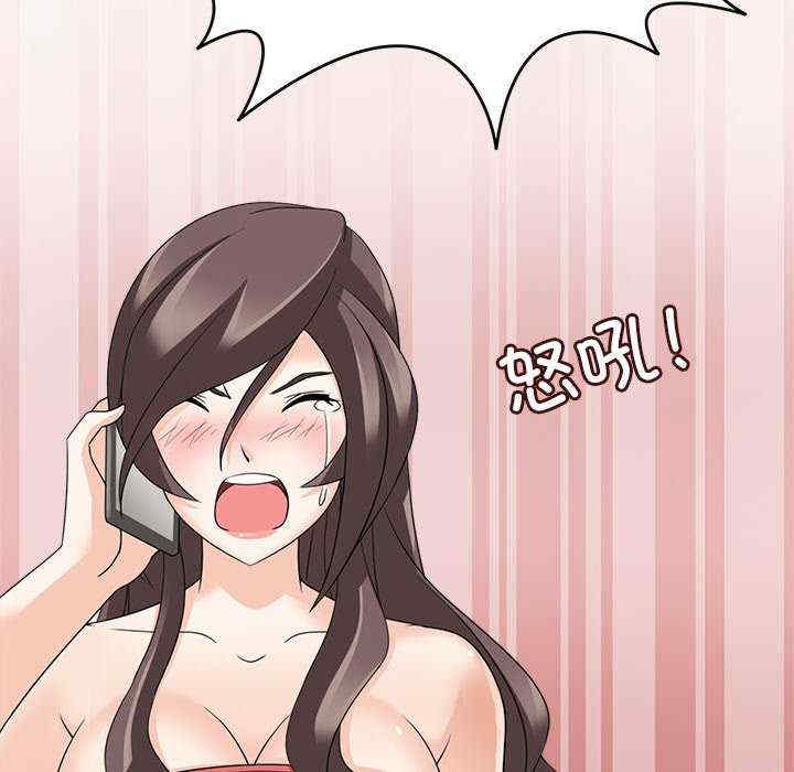 回到过去爱上你