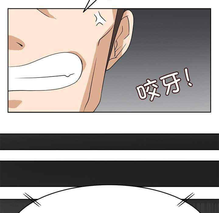 回到过去爱上你