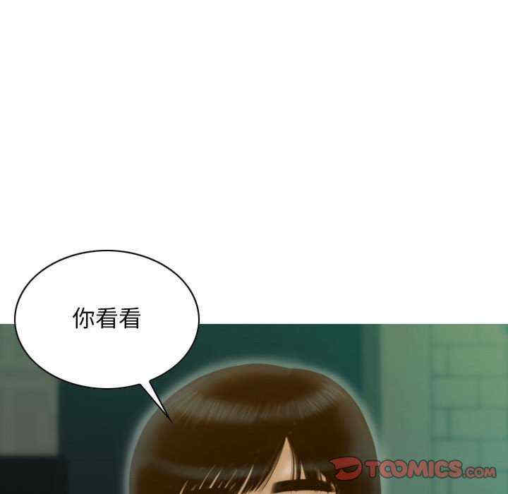 不可抗拒的吸引/放任诱惑