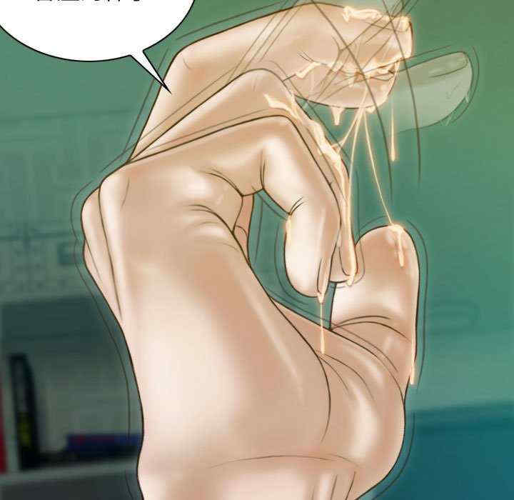 不可抗拒的吸引/放任诱惑