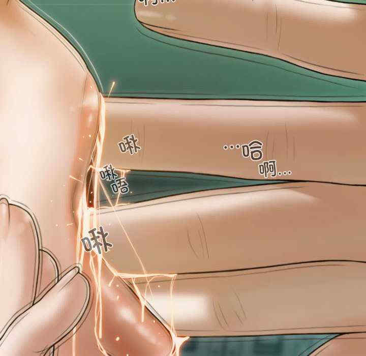 不可抗拒的吸引/放任诱惑