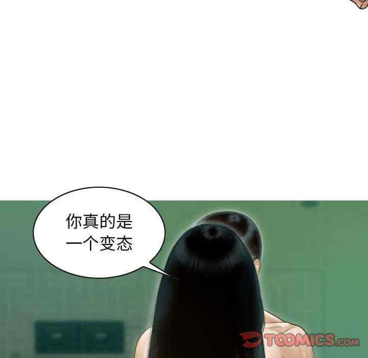 不可抗拒的吸引/放任诱惑